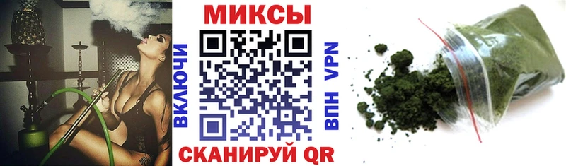 mega ссылки  Краснодар  БУТИРАТ вода 