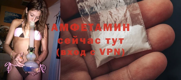 MESCALINE Россошь
