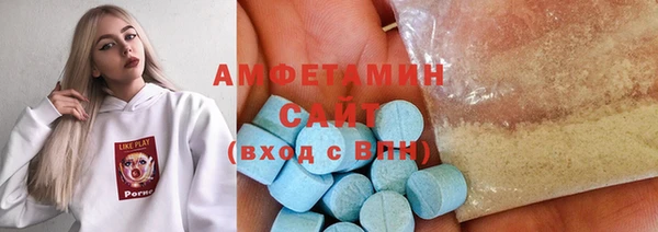 скорость mdpv Надым