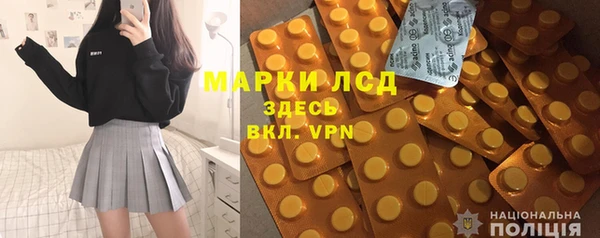 мефедрон мука Алагир