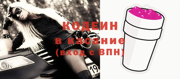 мефедрон мука Алагир