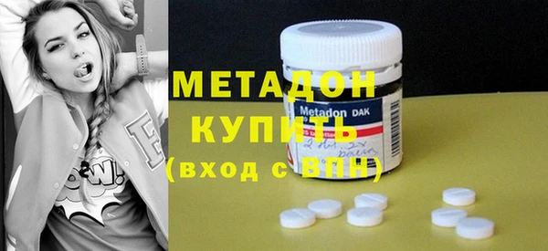 прущие крисы Струнино