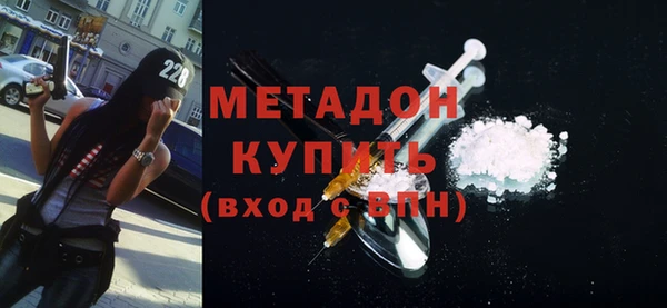 скорость Аксай