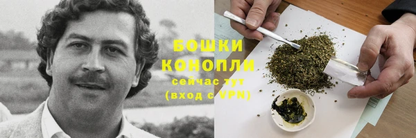мефедрон мука Алагир