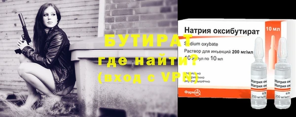 MESCALINE Россошь