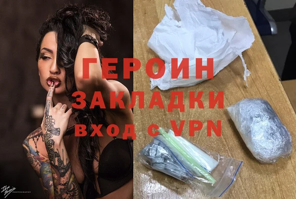прущая мука Ростов