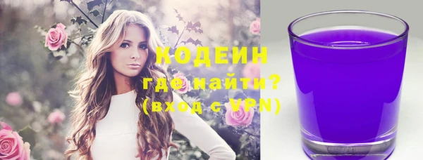 скорость Аксай