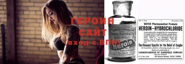 мефедрон мука Алагир