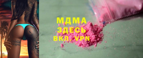 скорость mdpv Надым