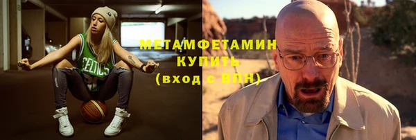 MESCALINE Россошь