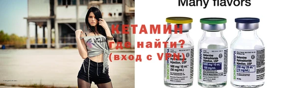 прущая мука Ростов