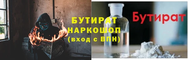 прущая мука Ростов