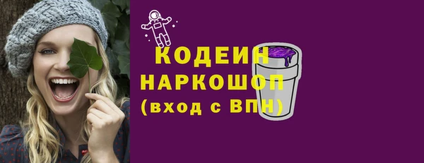 jwh Нягань