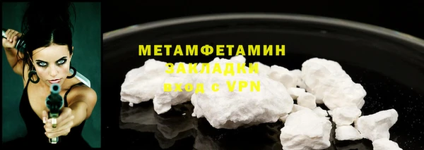 ешки Павлово