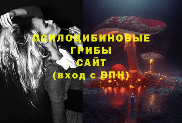 прущая мука Ростов