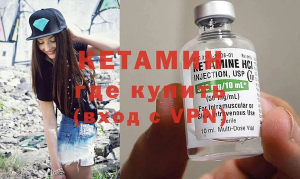 а пвп мука Ступино