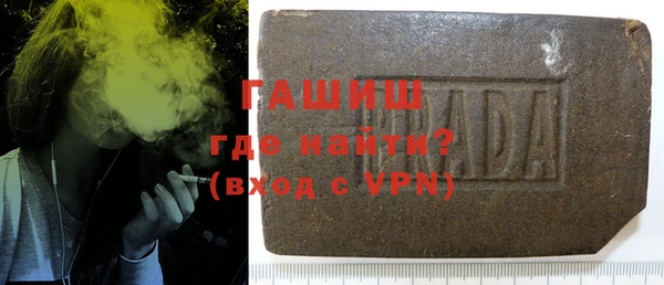 МДПВ Навашино