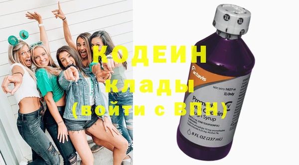 гидропоника Семилуки