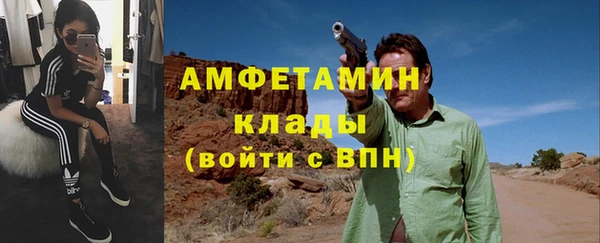кокаин VHQ Наволоки