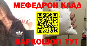 MDMA Premium VHQ Донской
