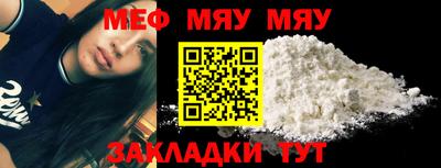 молекула духа Дубна
