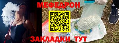 не бодяженный Донецк