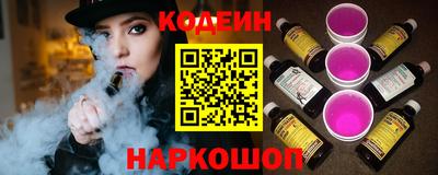 MDMA Premium VHQ Донской