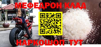 MDMA Premium VHQ Донской