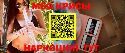 не бодяженный Донецк