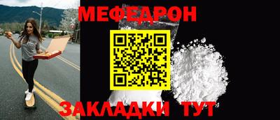 не бодяженный Донецк