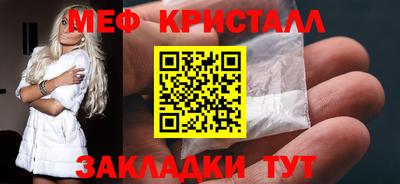 MDMA Premium VHQ Донской