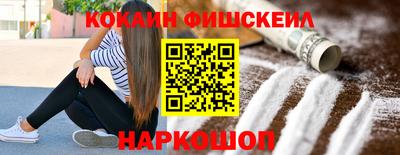 MESCALINE Апрелевка