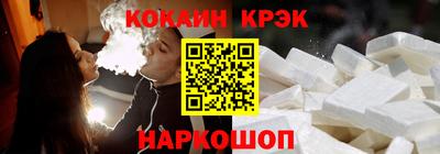 MDMA Premium VHQ Донской