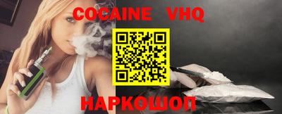 MESCALINE Апрелевка