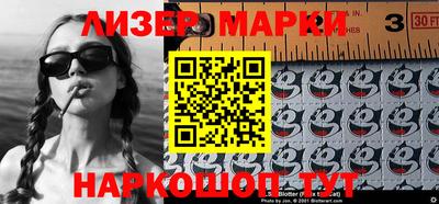 MDMA Premium VHQ Донской