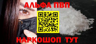 MDMA Premium VHQ Донской