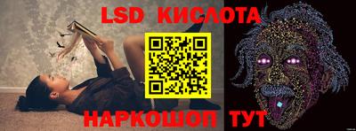 не бодяженный Донецк
