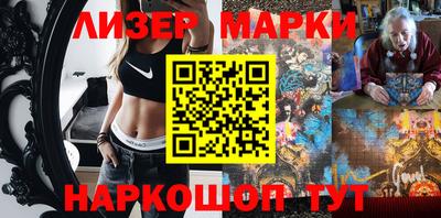 твердый Апшеронск