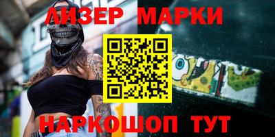 MDMA Premium VHQ Донской