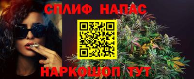 не бодяженный Донецк