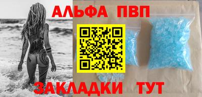 не бодяженный Донецк