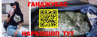 MDMA Premium VHQ Донской