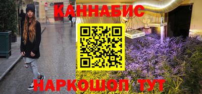молекула духа Дубна