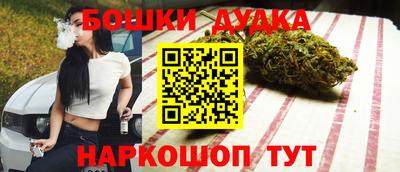 MDMA Premium VHQ Донской
