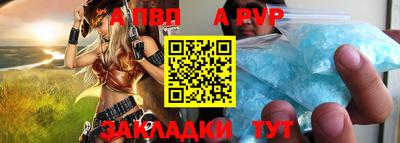 MDMA Premium VHQ Донской