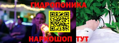 MDMA Premium VHQ Донской