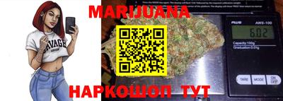 не бодяженный Донецк