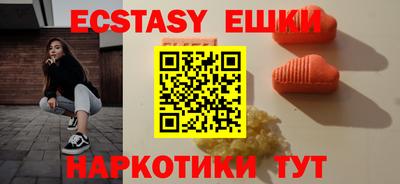 MDMA Premium VHQ Донской