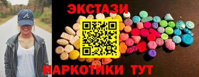 не бодяженный Донецк