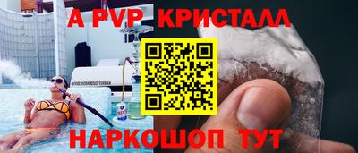 не бодяженный Донецк